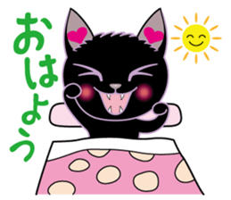 Sara & Sera of a Cat sticker #2629984