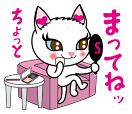 Sara & Sera of a Cat sticker #2629991