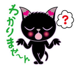 Sara & Sera of a Cat sticker #2629992