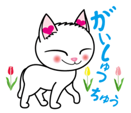 Sara & Sera of a Cat sticker #2629995