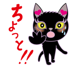 Sara & Sera of a Cat sticker #2629998