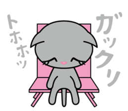 Sara & Sera of a Cat sticker #2630002