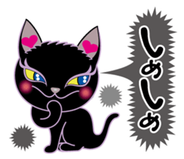Sara & Sera of a Cat sticker #2630006