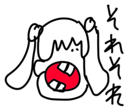 doodling part40 sticker sticker #2630010