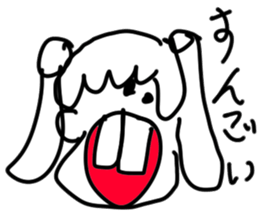 doodling part40 sticker sticker #2630012