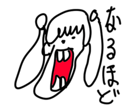 doodling part40 sticker sticker #2630013