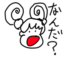 doodling part40 sticker sticker #2630016