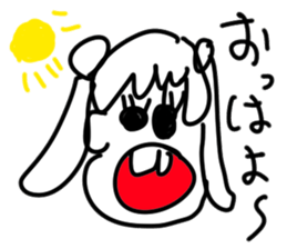 doodling part40 sticker sticker #2630017