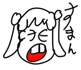 doodling part40 sticker sticker #2630019