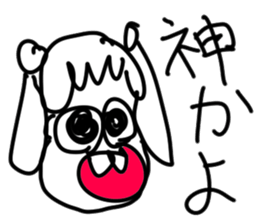 doodling part40 sticker sticker #2630026