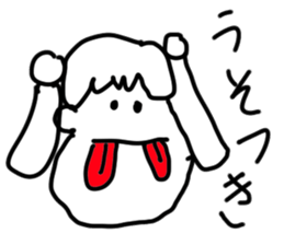 doodling part40 sticker sticker #2630030