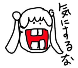 doodling part40 sticker sticker #2630031