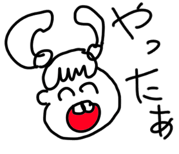 doodling part40 sticker sticker #2630035