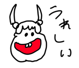 doodling part40 sticker sticker #2630036