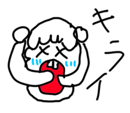 doodling part40 sticker sticker #2630037