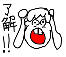 doodling part40 sticker sticker #2630041