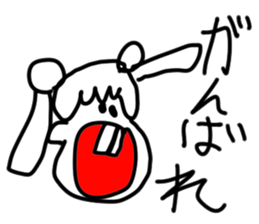 doodling part40 sticker sticker #2630044