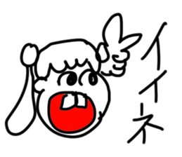 doodling part40 sticker sticker #2630048