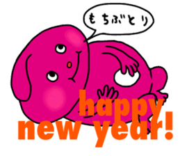 Fairy Odeki2 sticker #2630090