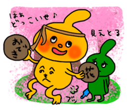 Fairy Odeki2 sticker #2630093