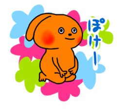 Fairy Odeki2 sticker #2630096