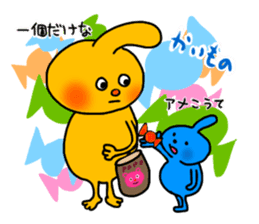 Fairy Odeki2 sticker #2630097