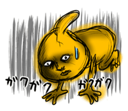 Fairy Odeki2 sticker #2630098