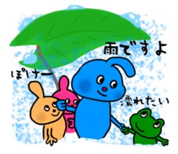 Fairy Odeki2 sticker #2630099