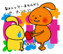 Fairy Odeki2 sticker #2630100