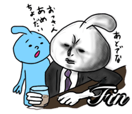 Fairy Odeki2 sticker #2630101