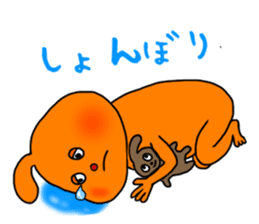 Fairy Odeki2 sticker #2630108