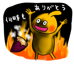 Fairy Odeki2 sticker #2630110