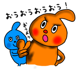 Fairy Odeki2 sticker #2630111