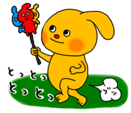 Fairy Odeki2 sticker #2630112