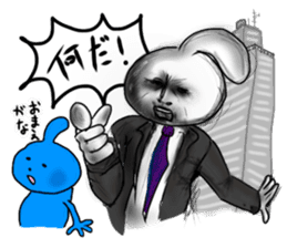 Fairy Odeki2 sticker #2630113