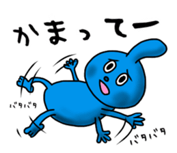 Fairy Odeki2 sticker #2630114