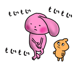 Fairy Odeki2 sticker #2630115