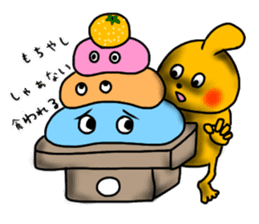 Fairy Odeki2 sticker #2630118