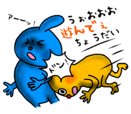 Fairy Odeki2 sticker #2630120