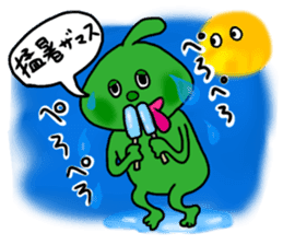 Fairy Odeki2 sticker #2630124