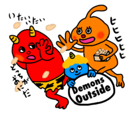 Fairy Odeki2 sticker #2630125