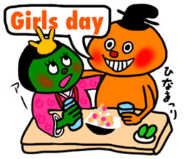 Fairy Odeki2 sticker #2630126