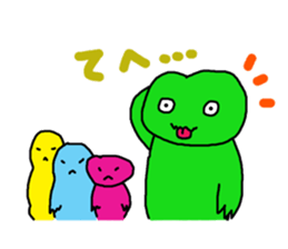 fun more fun sticker #2630132