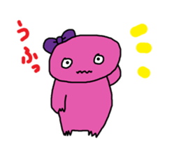 fun more fun sticker #2630135