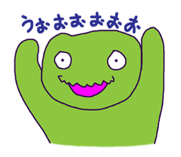 fun more fun sticker #2630138