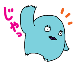 fun more fun sticker #2630145