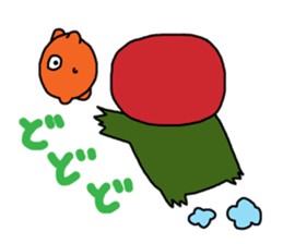 fun more fun sticker #2630147