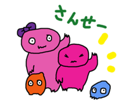 fun more fun sticker #2630150