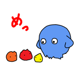 fun more fun sticker #2630155