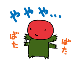 fun more fun sticker #2630158